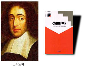 루소 이미지