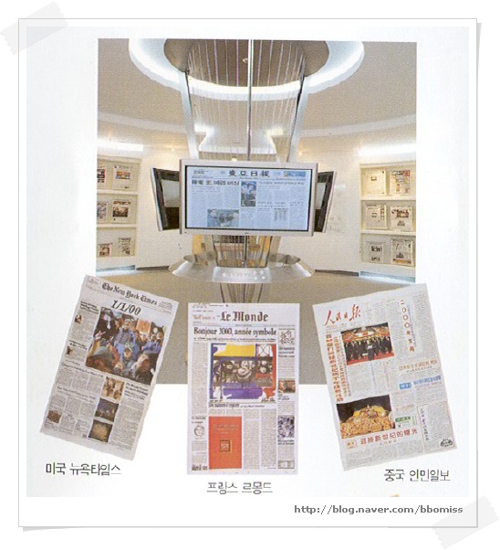동아문화기획인쇄 이미지