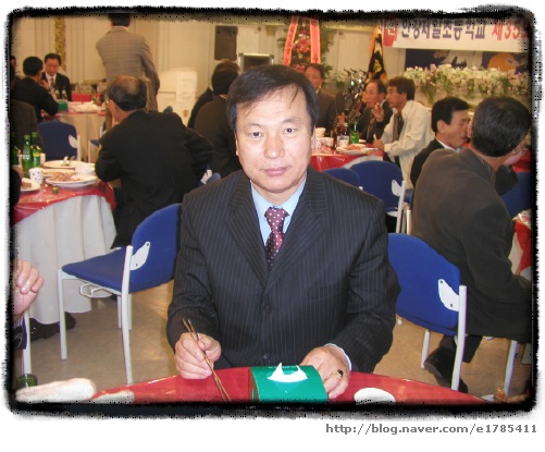 대성목공소 이미지