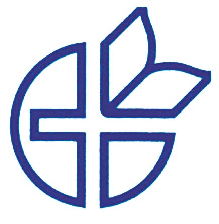 새잎 이미지