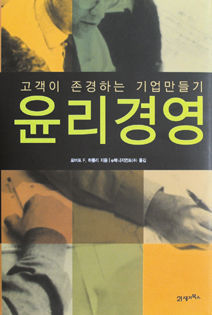21세기매니지먼트 이미지