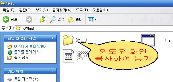 이씨디 이미지