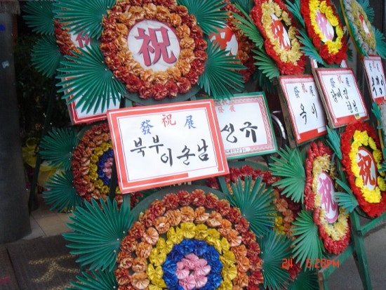 보스노래방 이미지