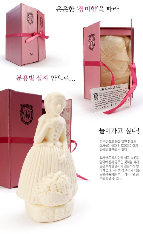 아뜰리에블루 이미지