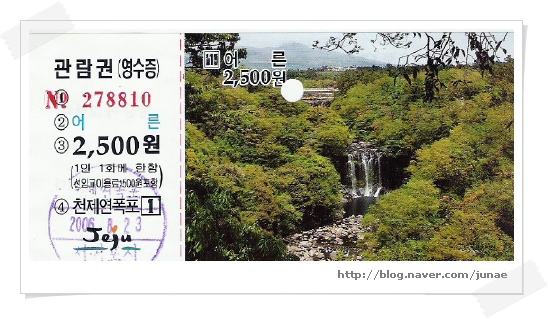 섬이보인다 이미지