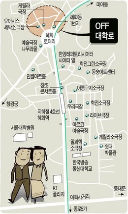 로타리세탁소 이미지