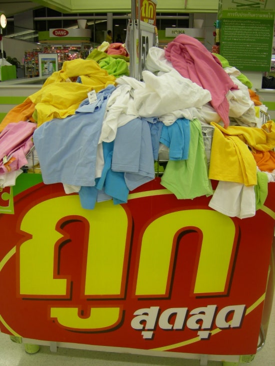 예뻐예 이미지