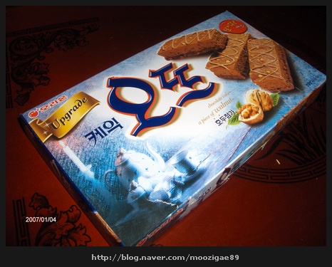 오뜨베이커리 이미지