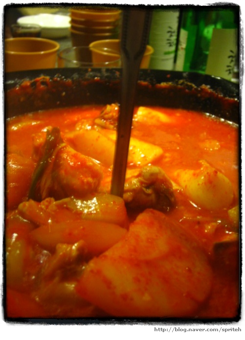 까치네 이미지
