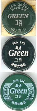 경원산소(주) 이미지