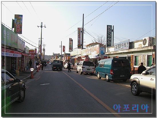 산외주유소 이미지