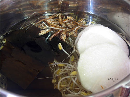 충성부대찌개 이미지
