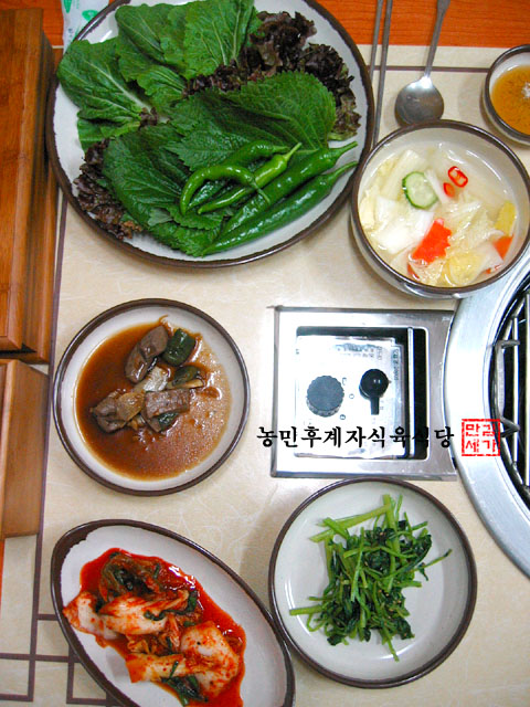 농민후계자식육식당 이미지