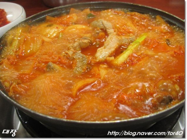 이가네생고기두루치기 이미지