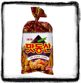 대우매점 이미지