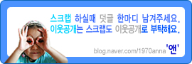 쁘레네교육 이미지