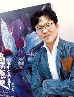 만화세상 이미지