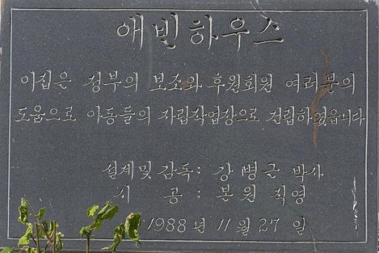 애빈 이미지