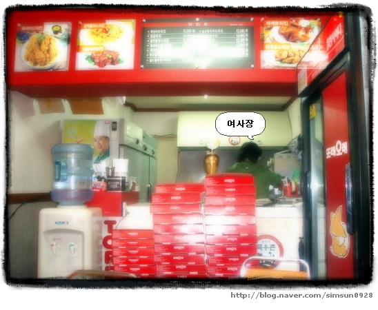 또래오래양구 이미지