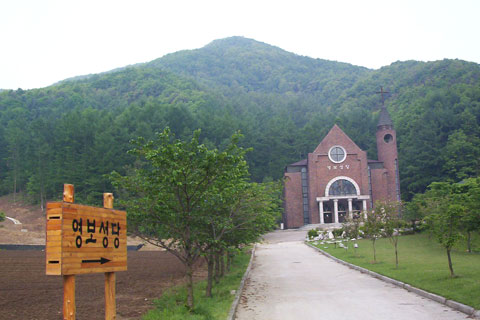 산모롱이식당 이미지