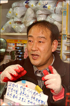 풍림문구 이미지