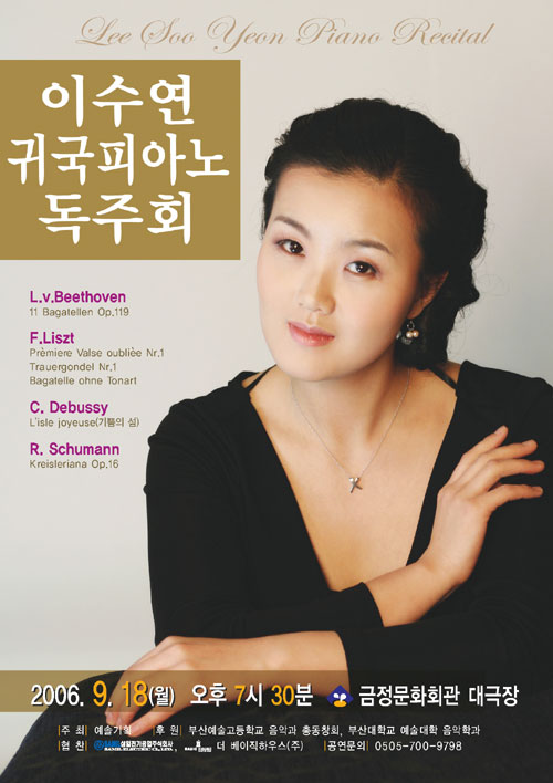 삼일기획주 이미지