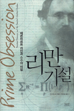 정도가설 이미지