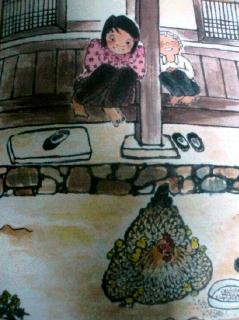 구구뱅뱅 이미지
