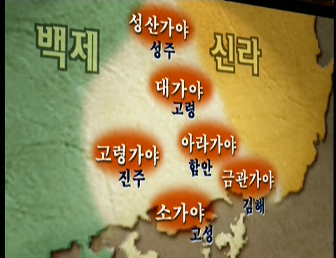 가야나라 이미지