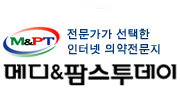 메디팜스 이미지