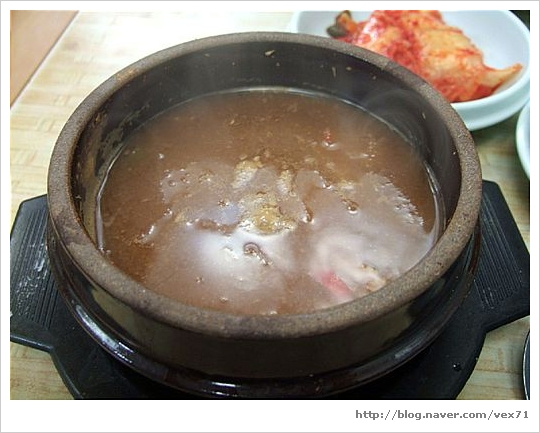 가마솥보리밥 이미지