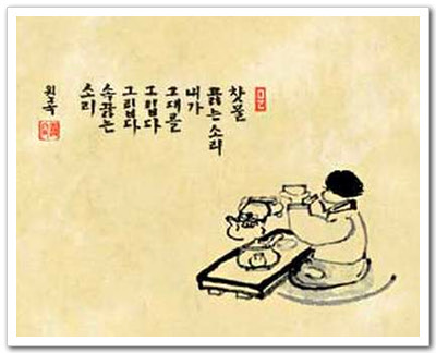 박*희 이미지