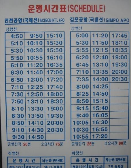호텔캐슬 이미지