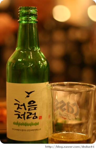 술이 그리울때 이미지