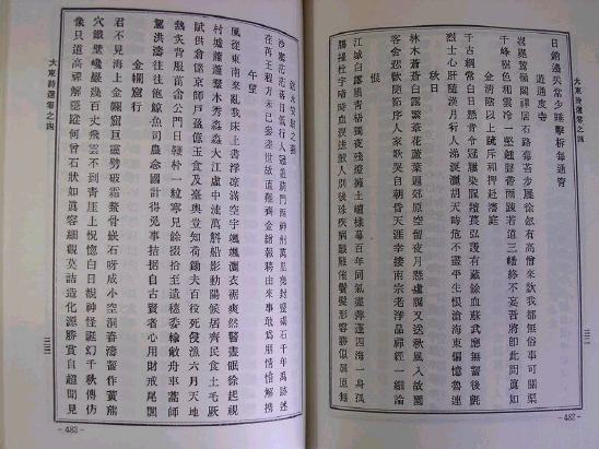 대동문화사 이미지
