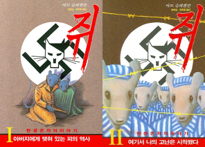 아티그너 이미지