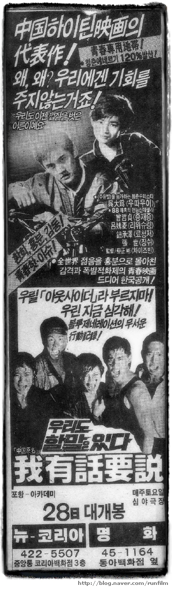 뉴코리아극장 이미지