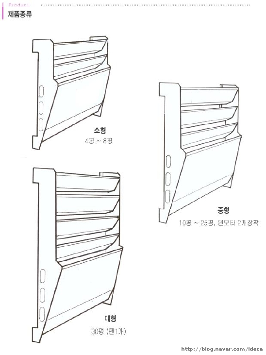 시온테크 이미지