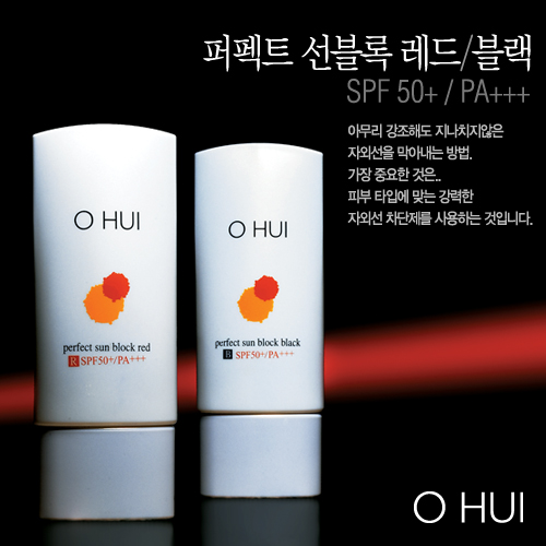 레드블랙 이미지