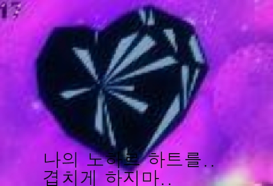 바닐라스토리 이미지