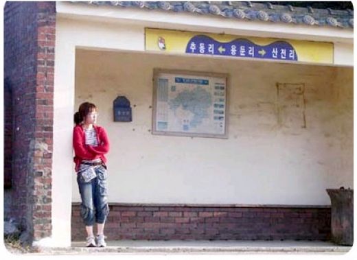 정류장여관 이미지