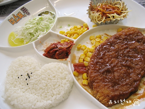 미스터뚱 이미지