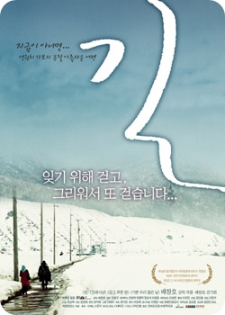 정*길 이미지
