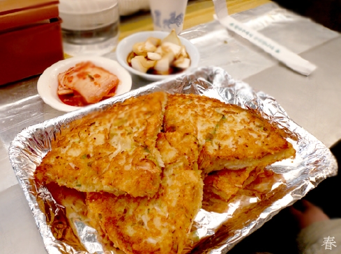 큰시장빈대떡 이미지