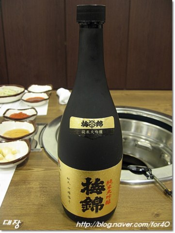 양박사 이미지