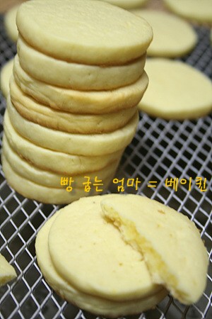 심심치즈케이크 이미지