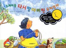 한림기획 이미지