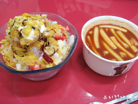 신전떡볶이 이미지