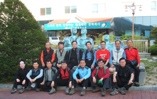 한전수안보연수원 이미지