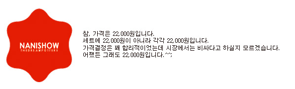 우리구두열쇠 이미지